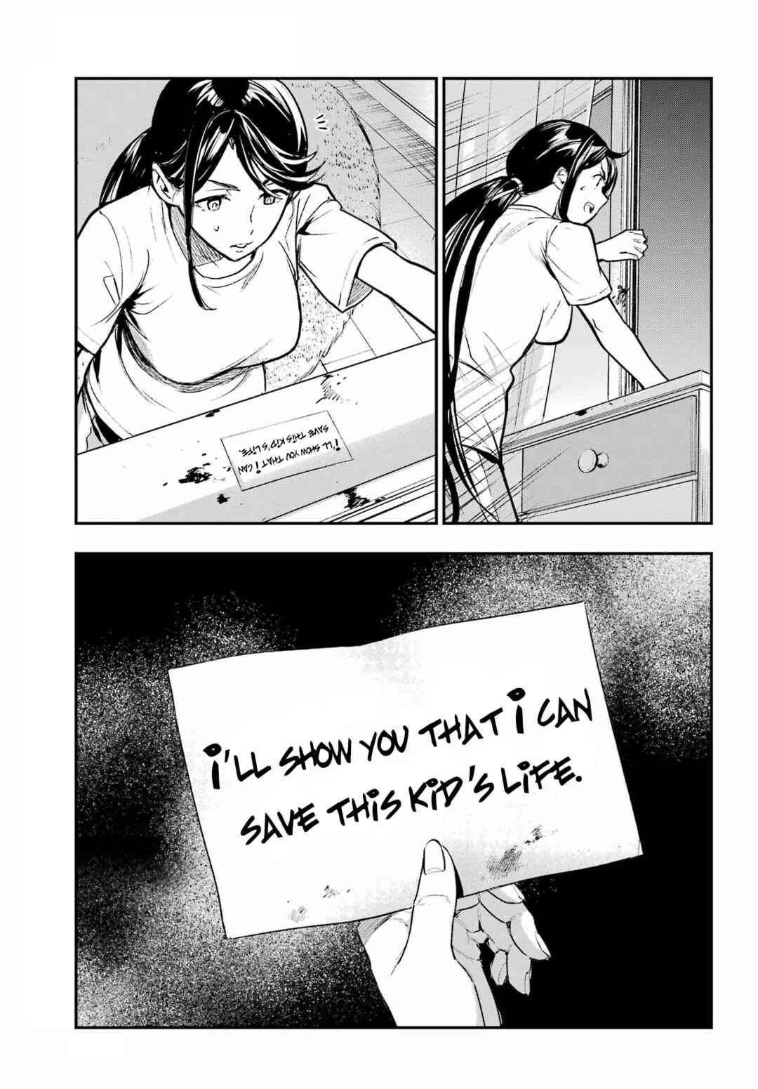 Toaru Majutsu no Index Chapter 211 - Page 9