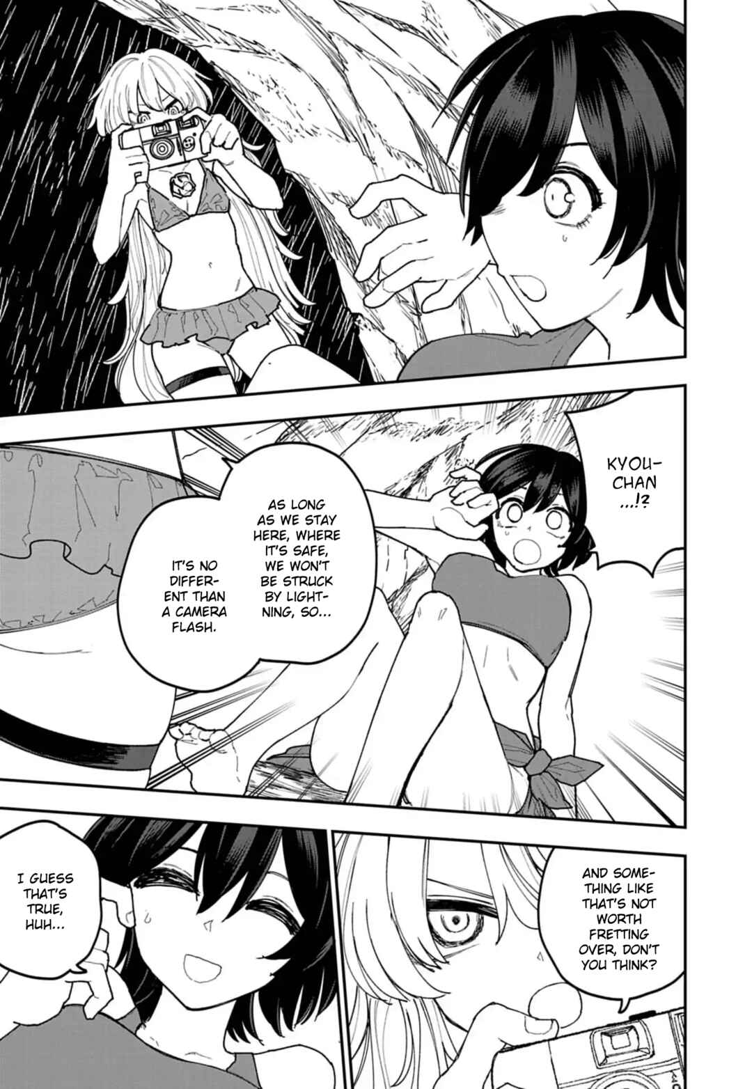 Double Helix Blossom Chapter 31 - Page 7