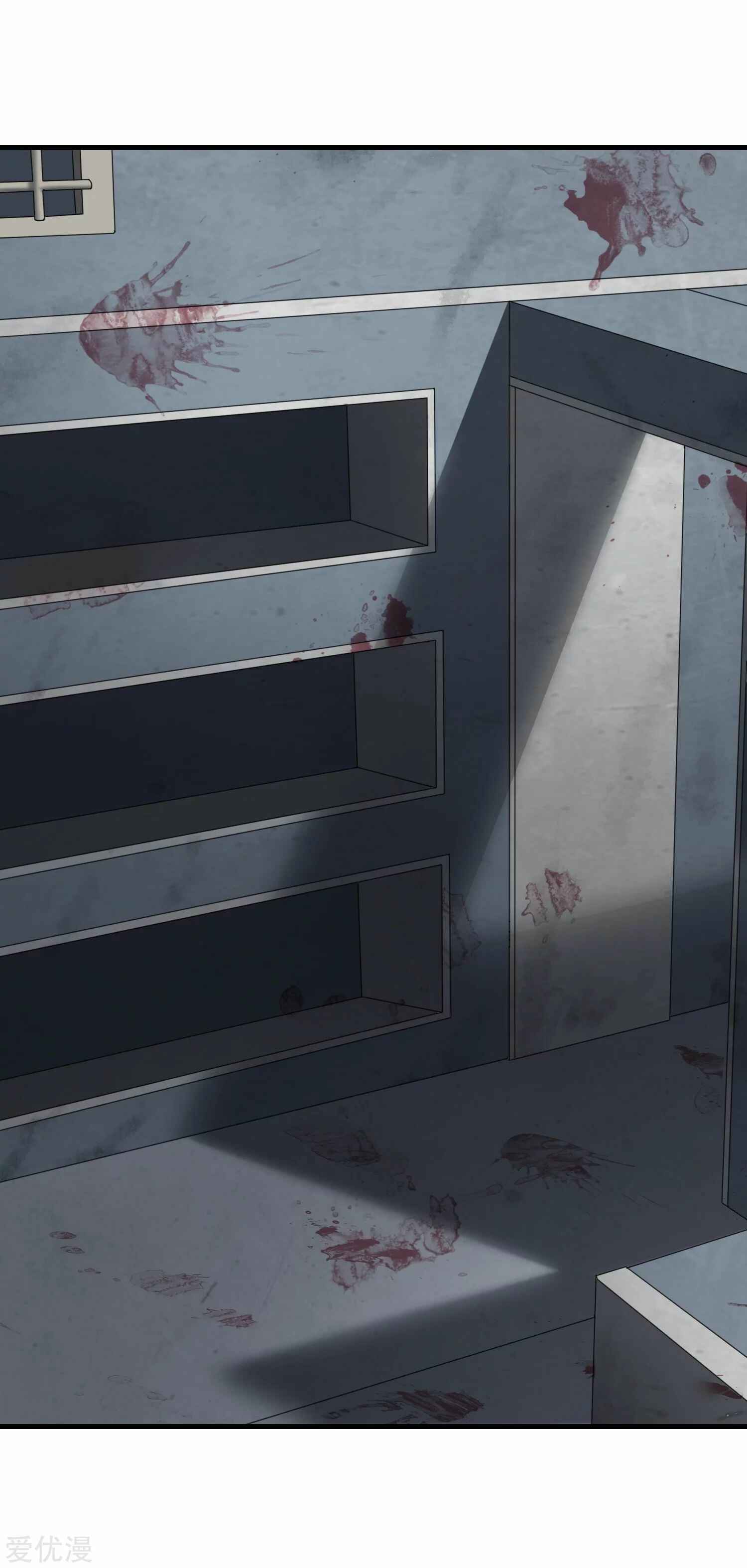 My Girlfriend Is a Zombie Chapter 149 - Page 17