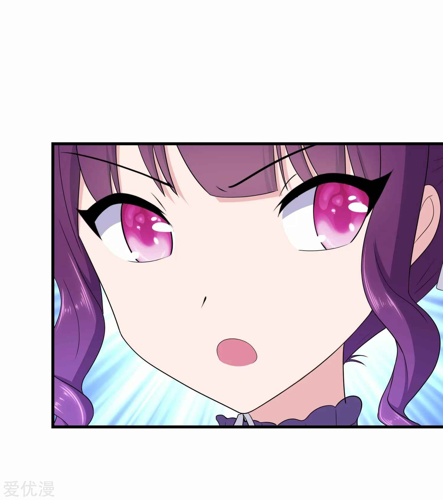 My Girlfriend Is a Zombie Chapter 149 - Page 21
