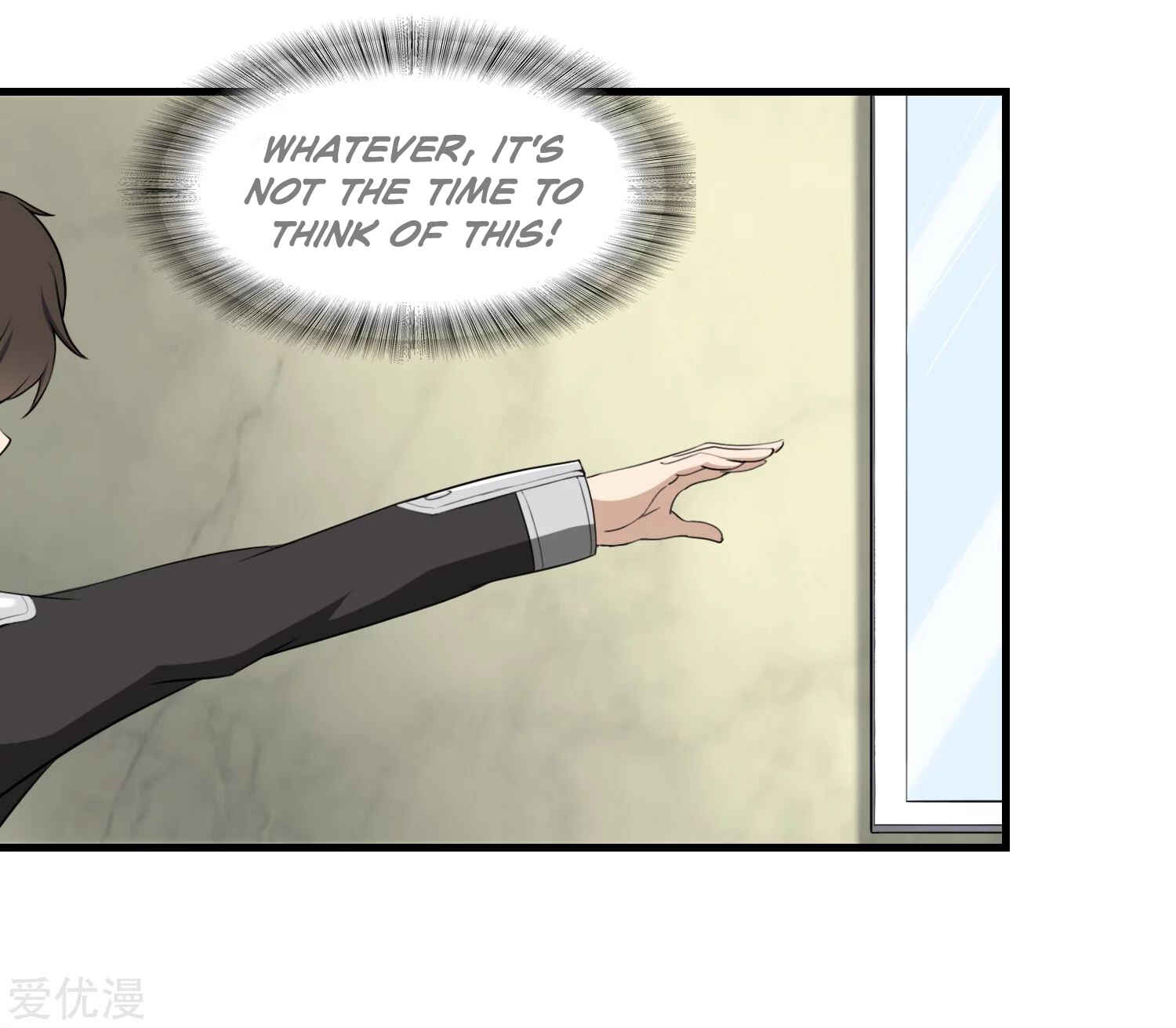 My Girlfriend Is a Zombie Chapter 149 - Page 34
