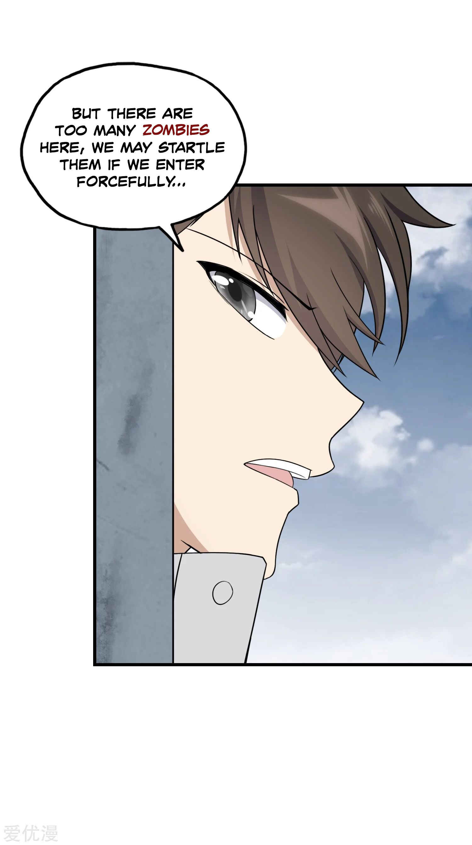 My Girlfriend Is a Zombie Chapter 149 - Page 4