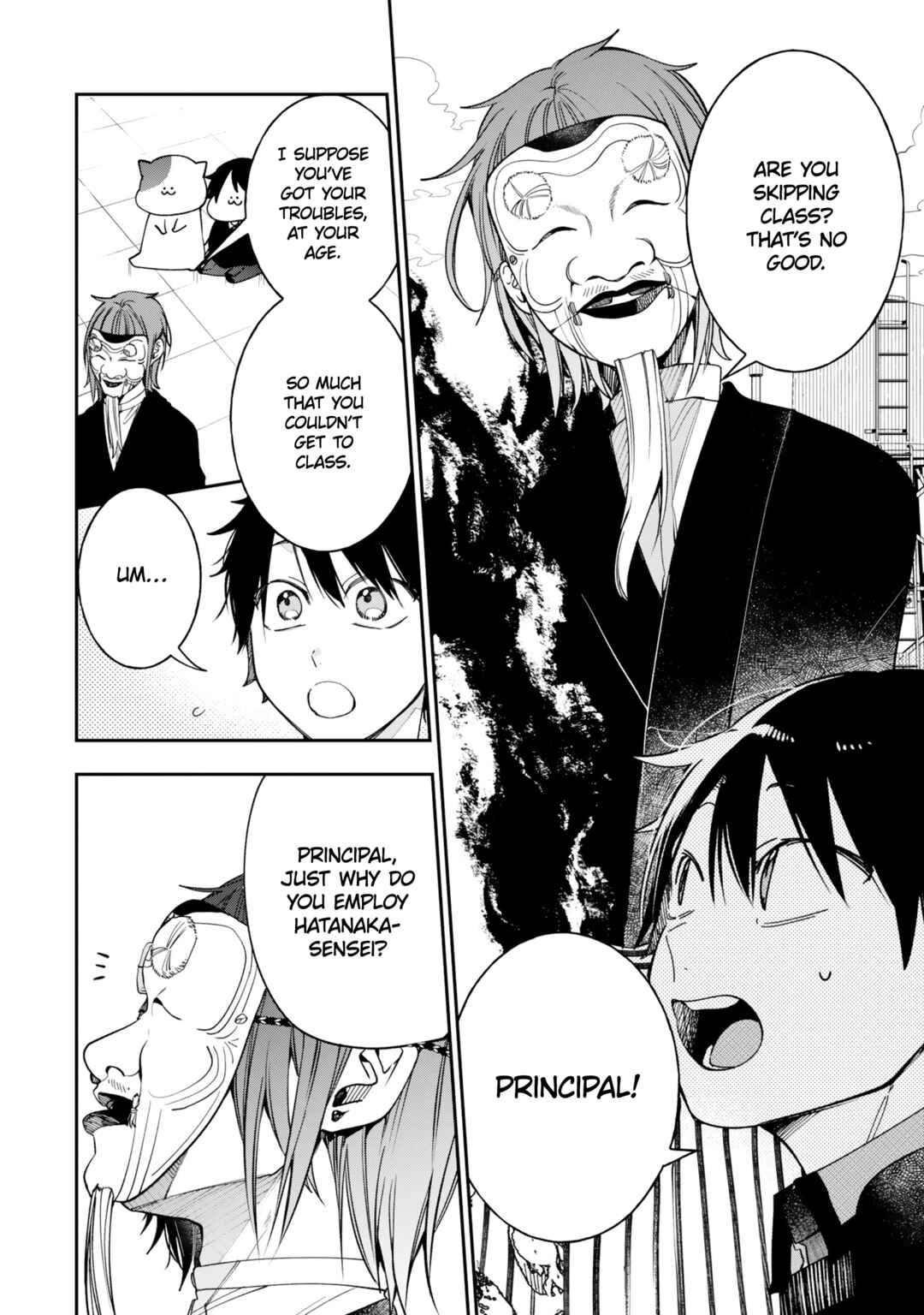 Youkai Gakkou no Seito Hajimemashita! Chapter 35 - Page 2