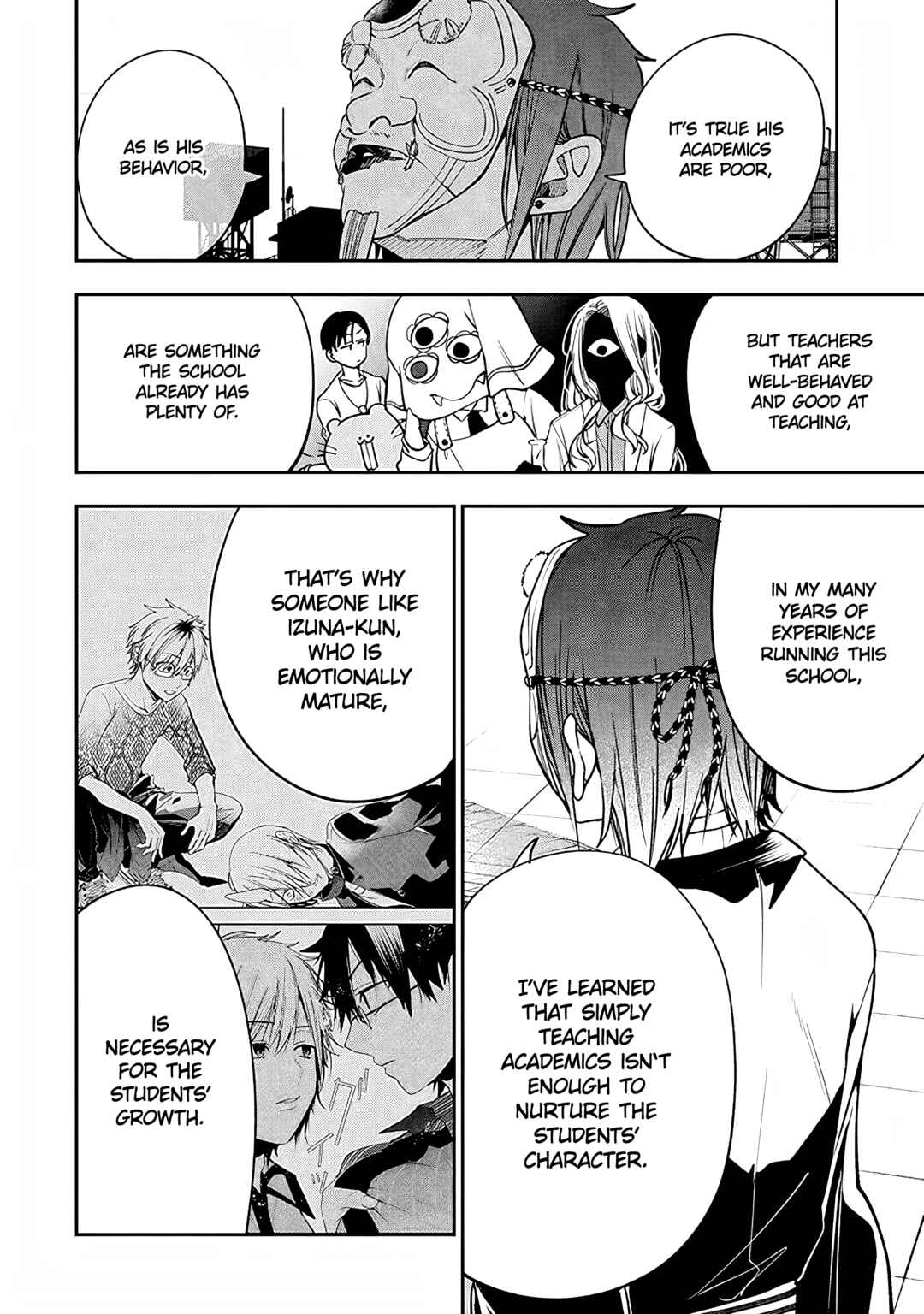 Youkai Gakkou no Seito Hajimemashita! Chapter 35 - Page 4