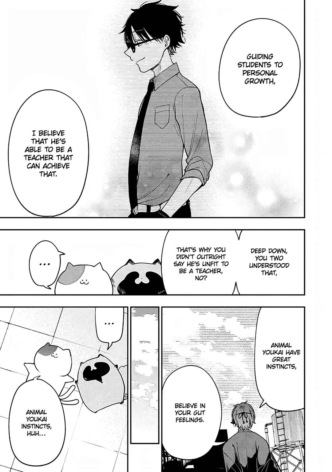 Youkai Gakkou no Seito Hajimemashita! Chapter 35 - Page 5