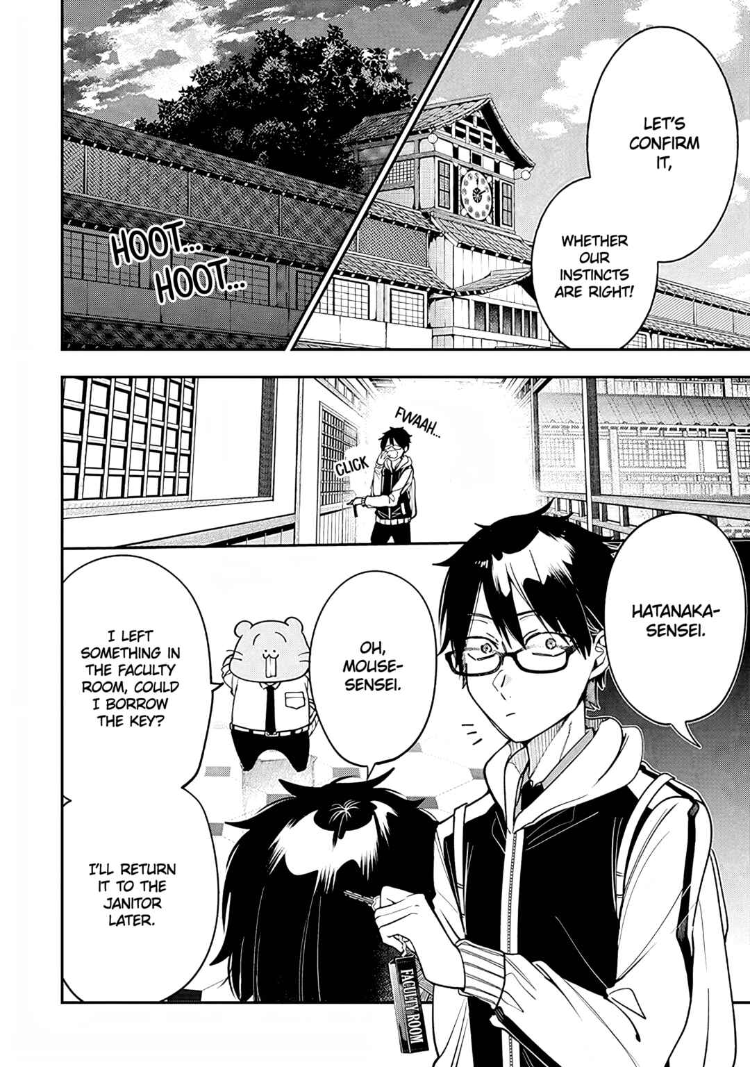 Youkai Gakkou no Seito Hajimemashita! Chapter 35 - Page 6