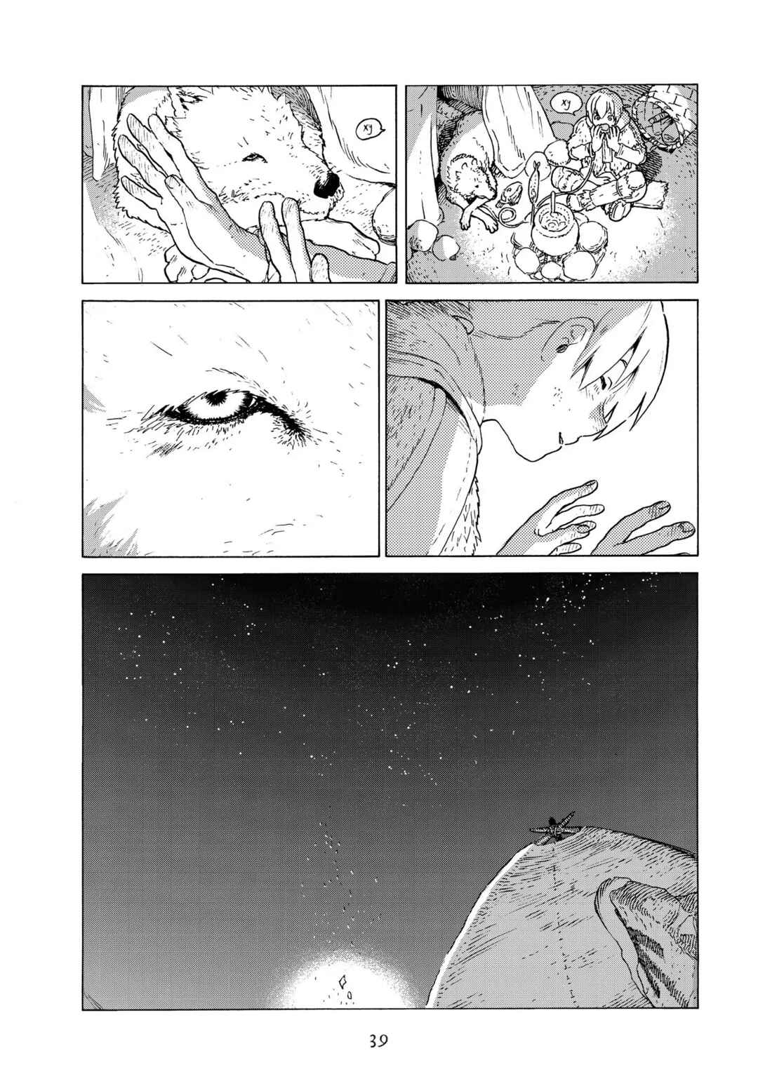 Fumetsu no Anata e Chapter 1 - Page 37