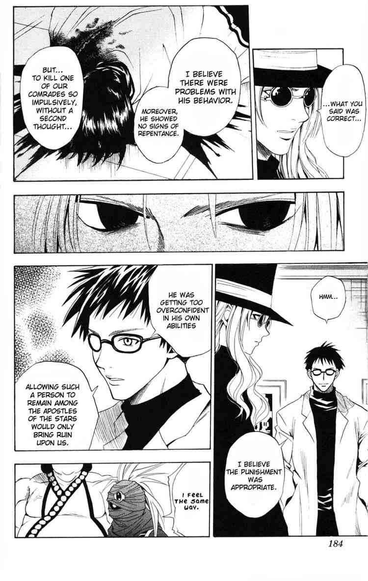 Black Cat Chapter 57 - Page 4