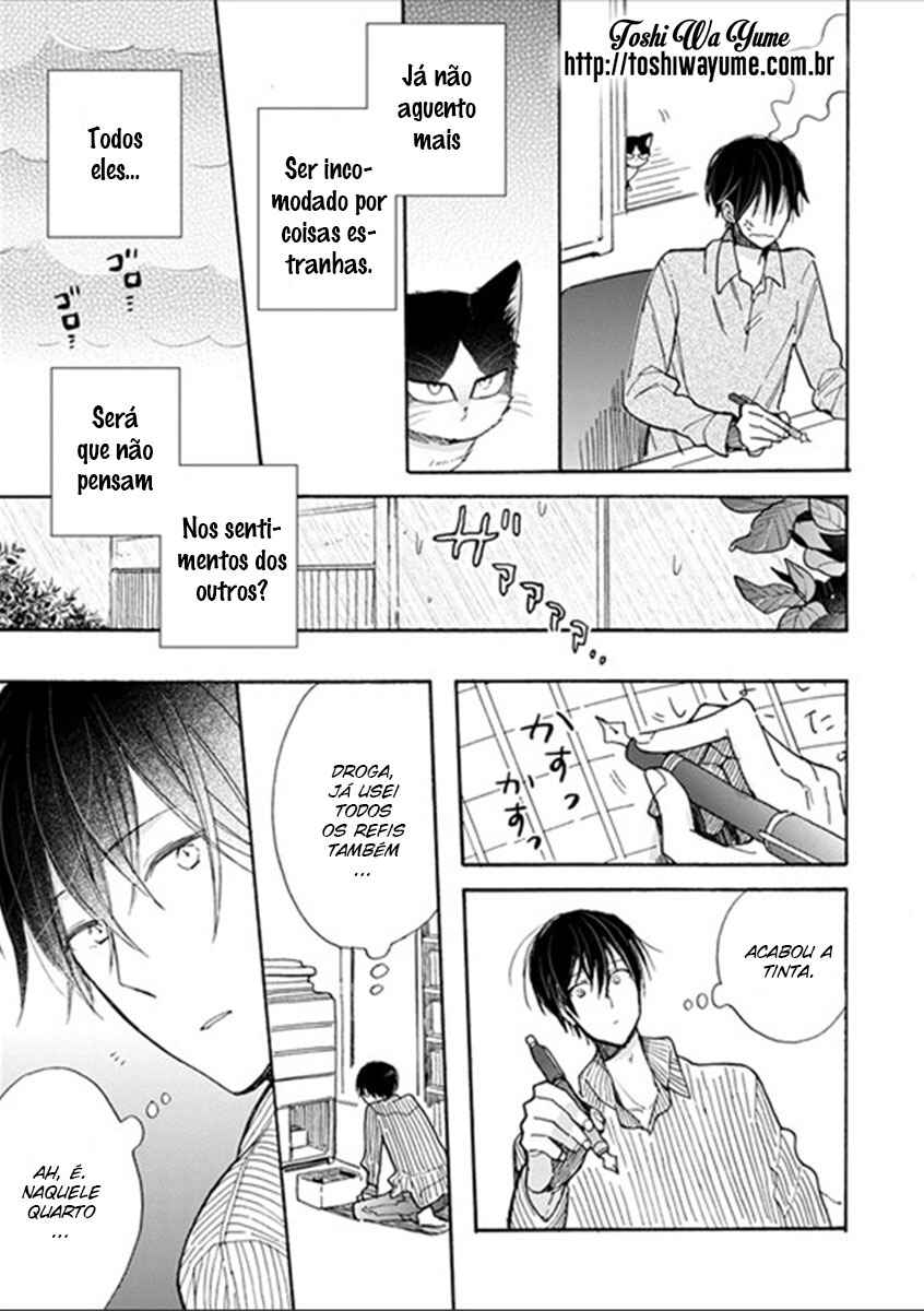 Doukyonin wa Hiza, Tokidoki, Atama no Ue. Chapter 4.1 - Page 10