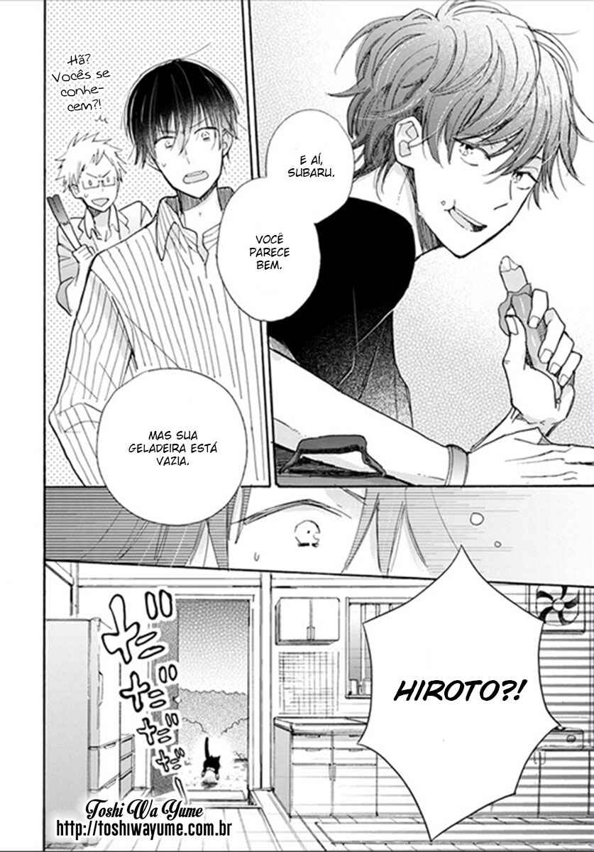 Doukyonin wa Hiza, Tokidoki, Atama no Ue. Chapter 4.1 - Page 14