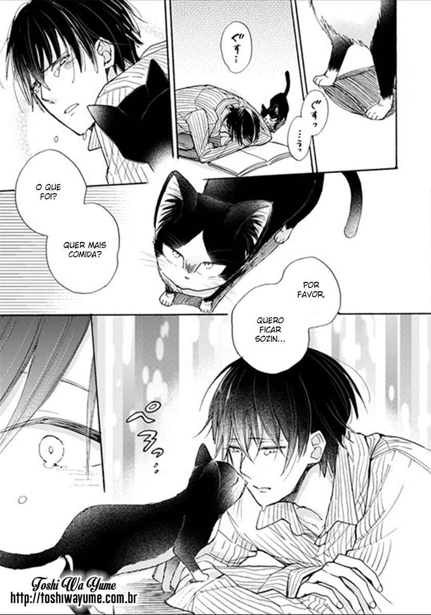 Doukyonin wa Hiza, Tokidoki, Atama no Ue. Chapter 4.1 - Page 15
