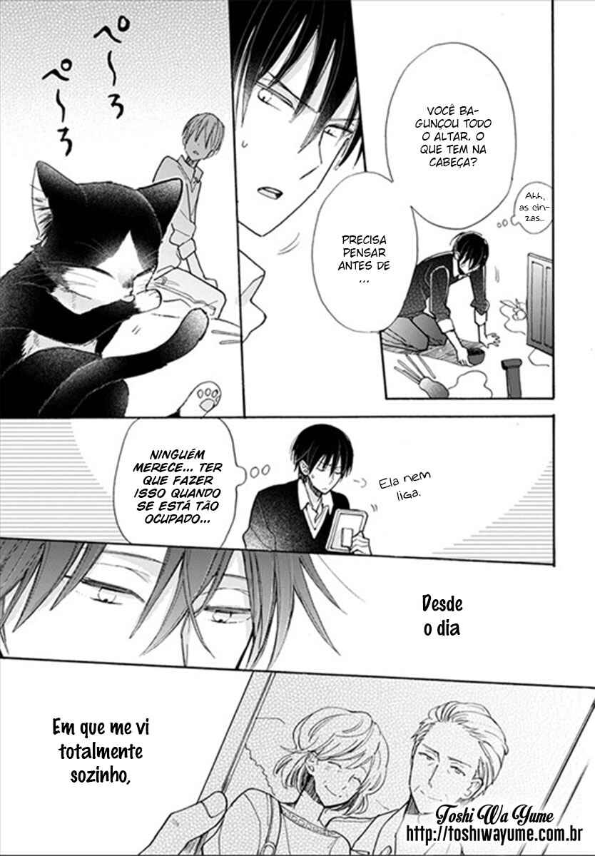Doukyonin wa Hiza, Tokidoki, Atama no Ue. Chapter 4.1 - Page 18