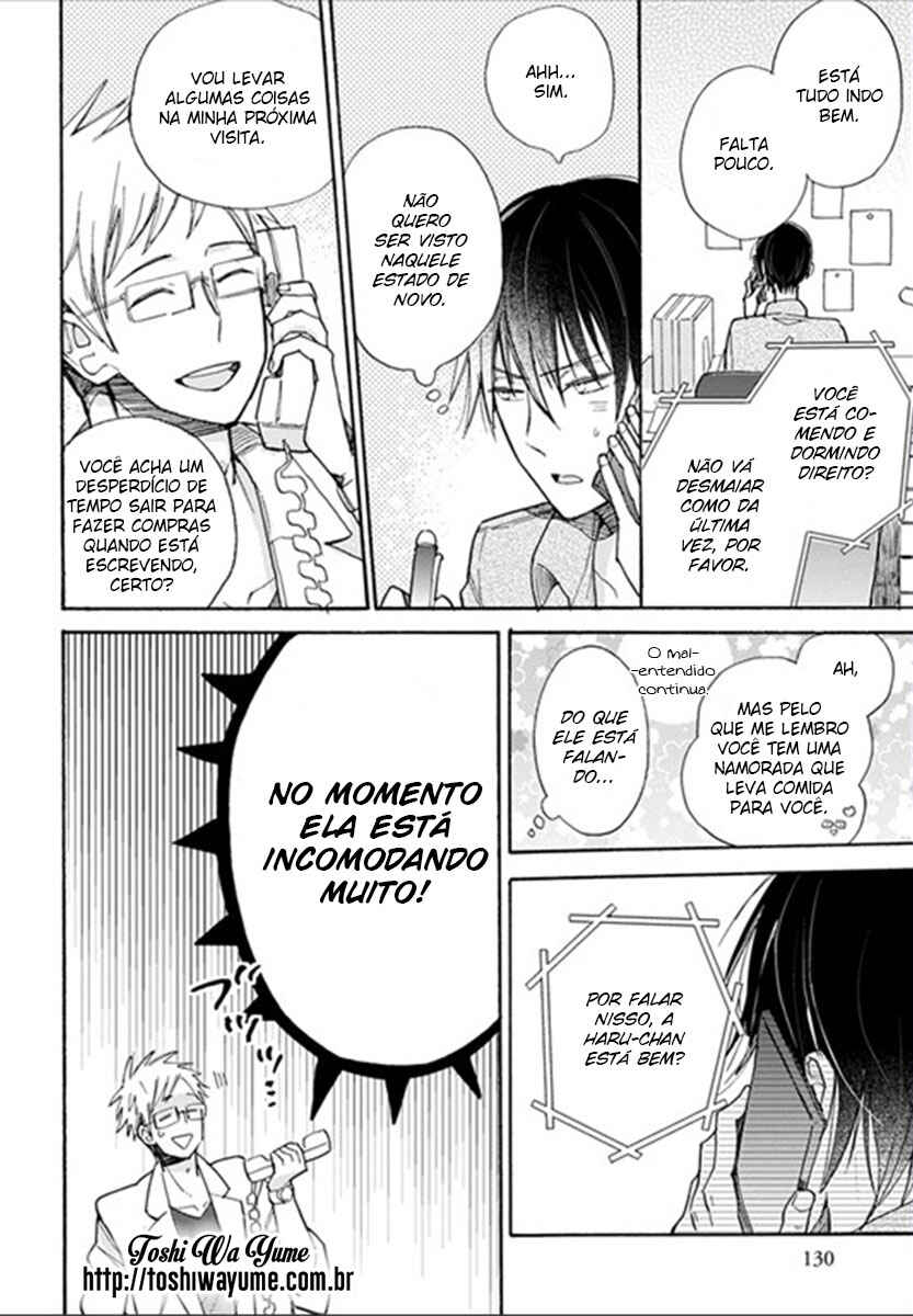 Doukyonin wa Hiza, Tokidoki, Atama no Ue. Chapter 4.1 - Page 3