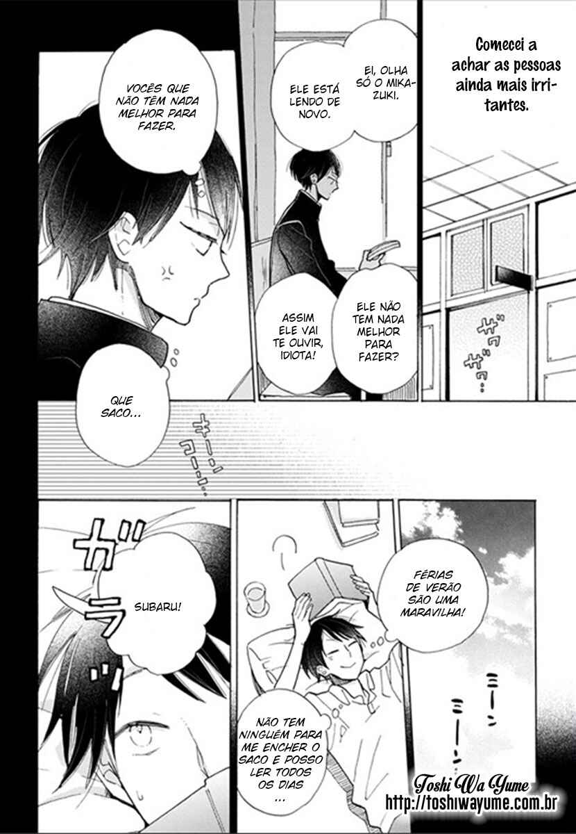 Doukyonin wa Hiza, Tokidoki, Atama no Ue. Chapter 4.1 - Page 9