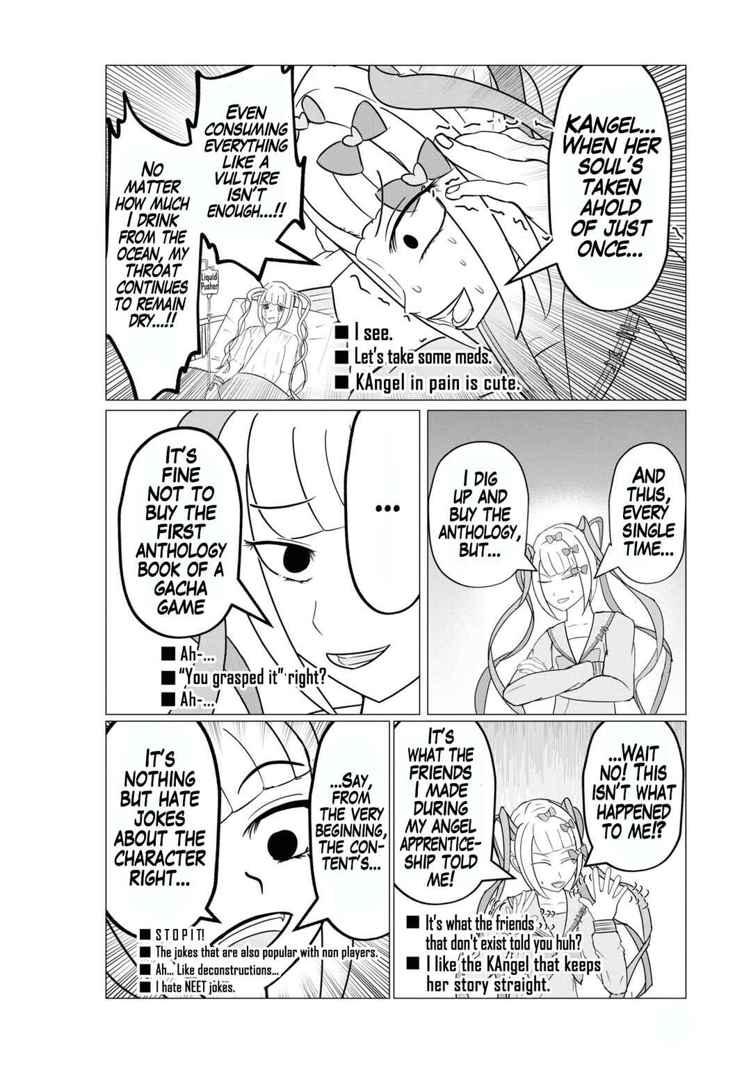 Chou Ten-chan! NEEDY GIRL OVERDOSE Koushiki Anthology Chapter 5 - Page 5