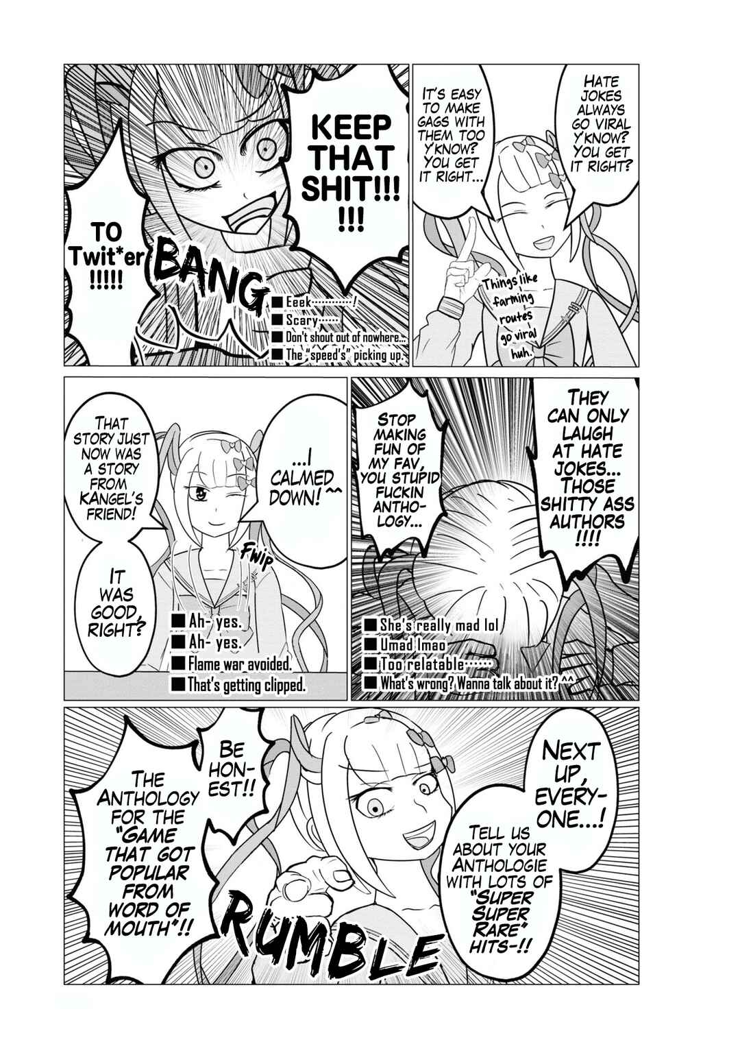 Chou Ten-chan! NEEDY GIRL OVERDOSE Koushiki Anthology Chapter 5 - Page 6