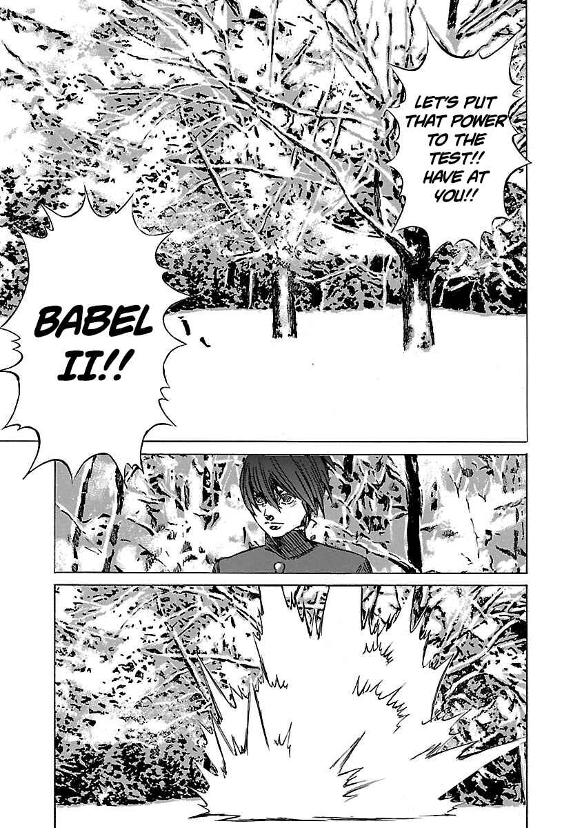 Babel II: The Returner Chapter 103 - Page 16