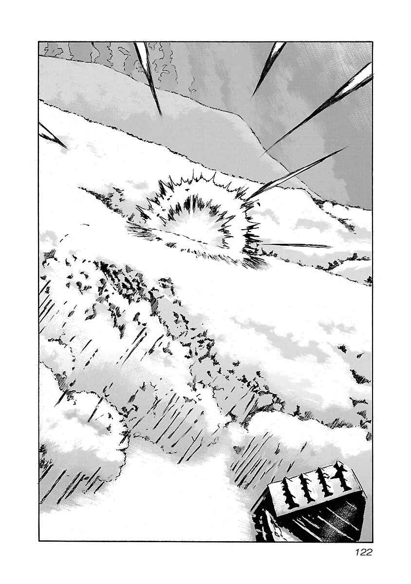 Babel II: The Returner Chapter 103 - Page 17