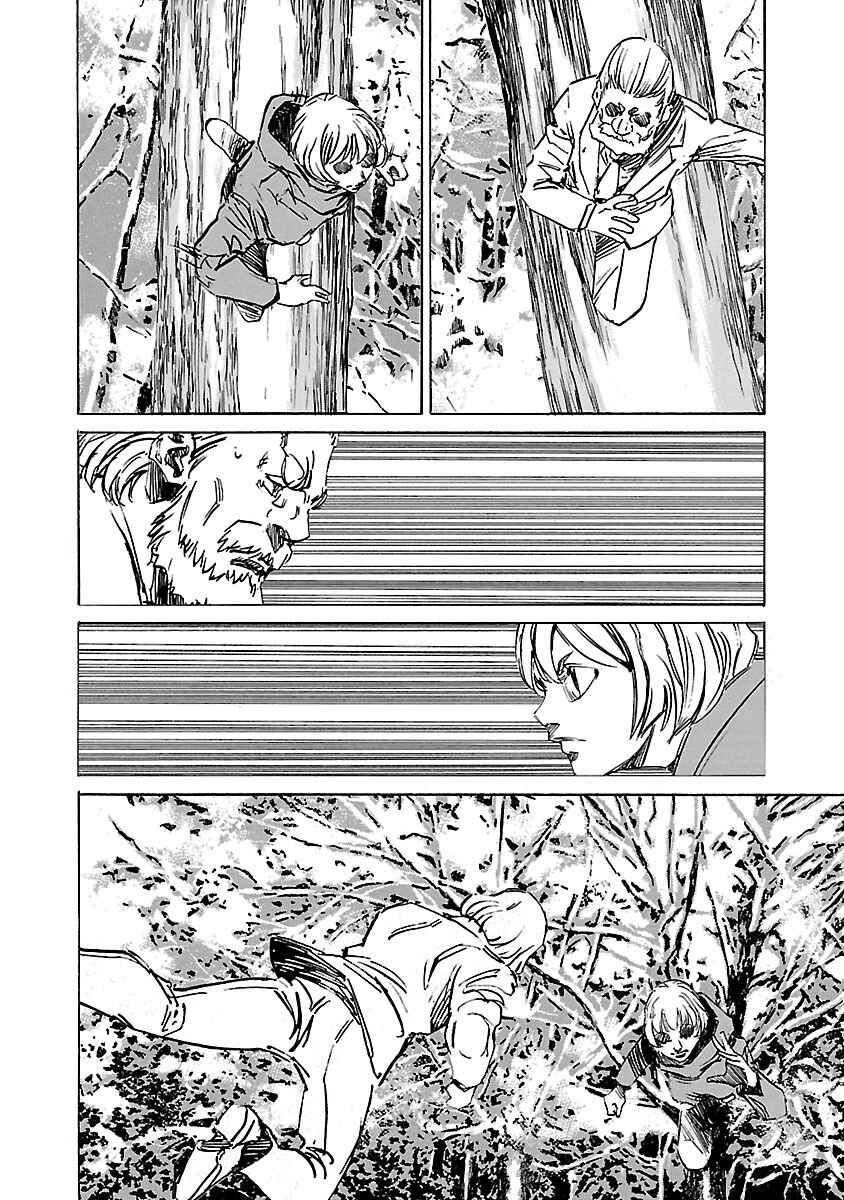 Babel II: The Returner Chapter 103 - Page 6