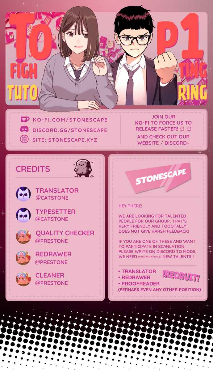 Top 1 Fighting Tutoring Chapter 19 - Page 1