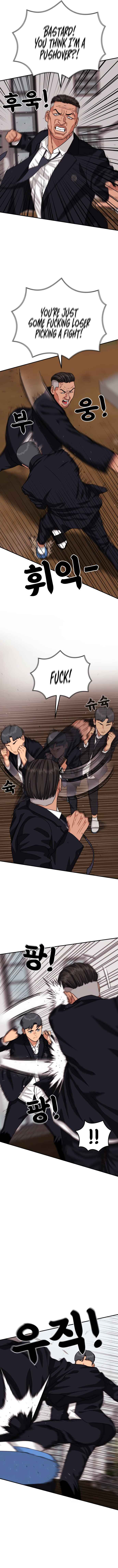 Top 1 Fighting Tutoring Chapter 19 - Page 12