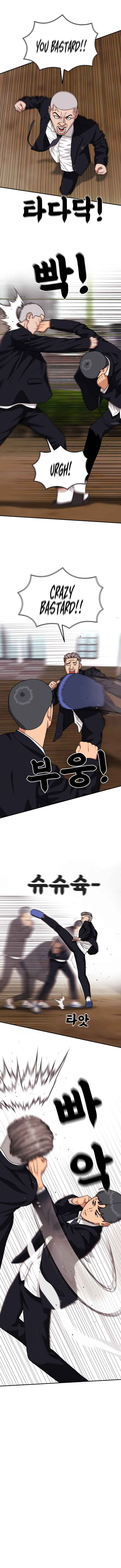 Top 1 Fighting Tutoring Chapter 19 - Page 14