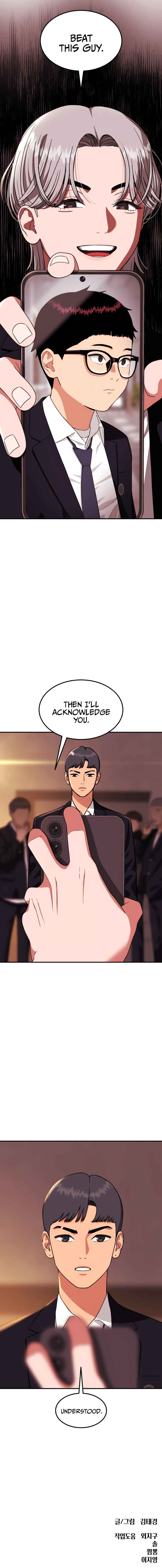 Top 1 Fighting Tutoring Chapter 19 - Page 18