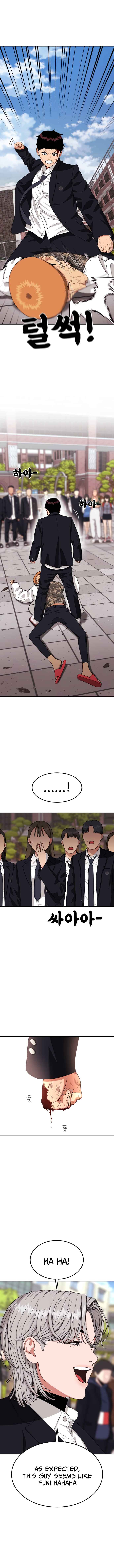 Top 1 Fighting Tutoring Chapter 19 - Page 2
