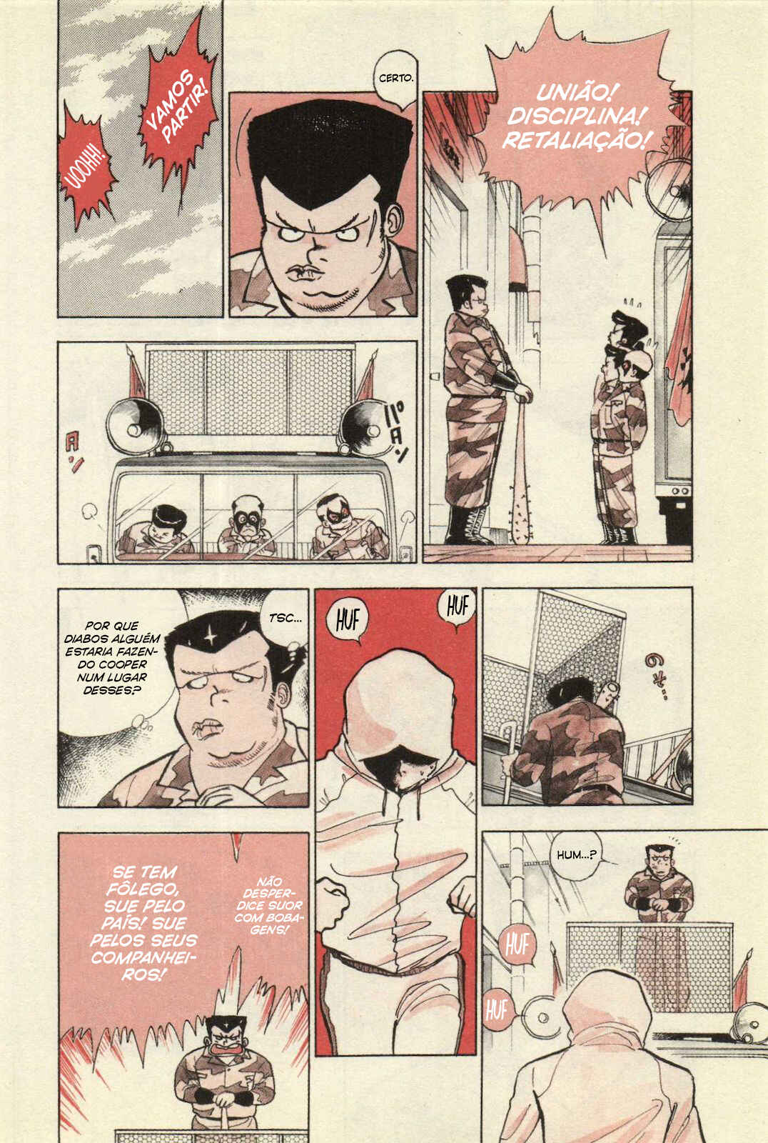 Nihiki no Bull Chapter 1 - Page 10