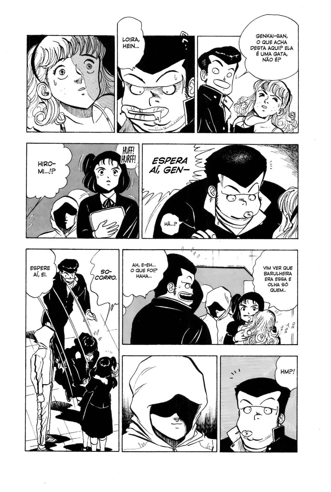 Nihiki no Bull Chapter 1 - Page 28