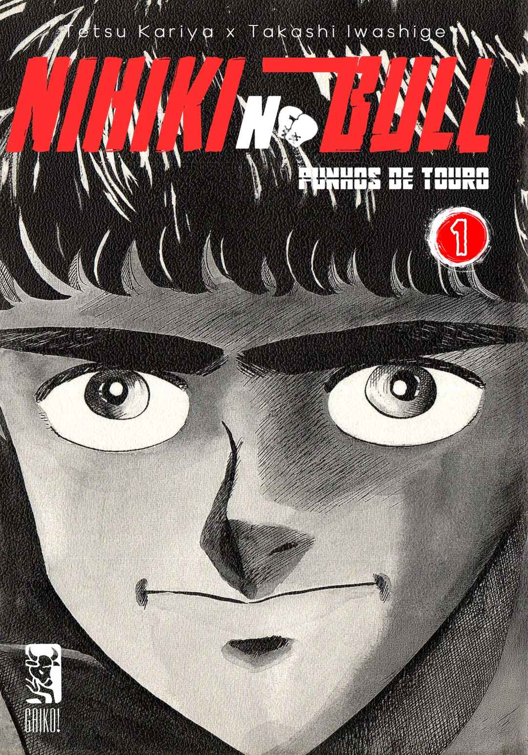 Nihiki no Bull Chapter 1 - Page 3