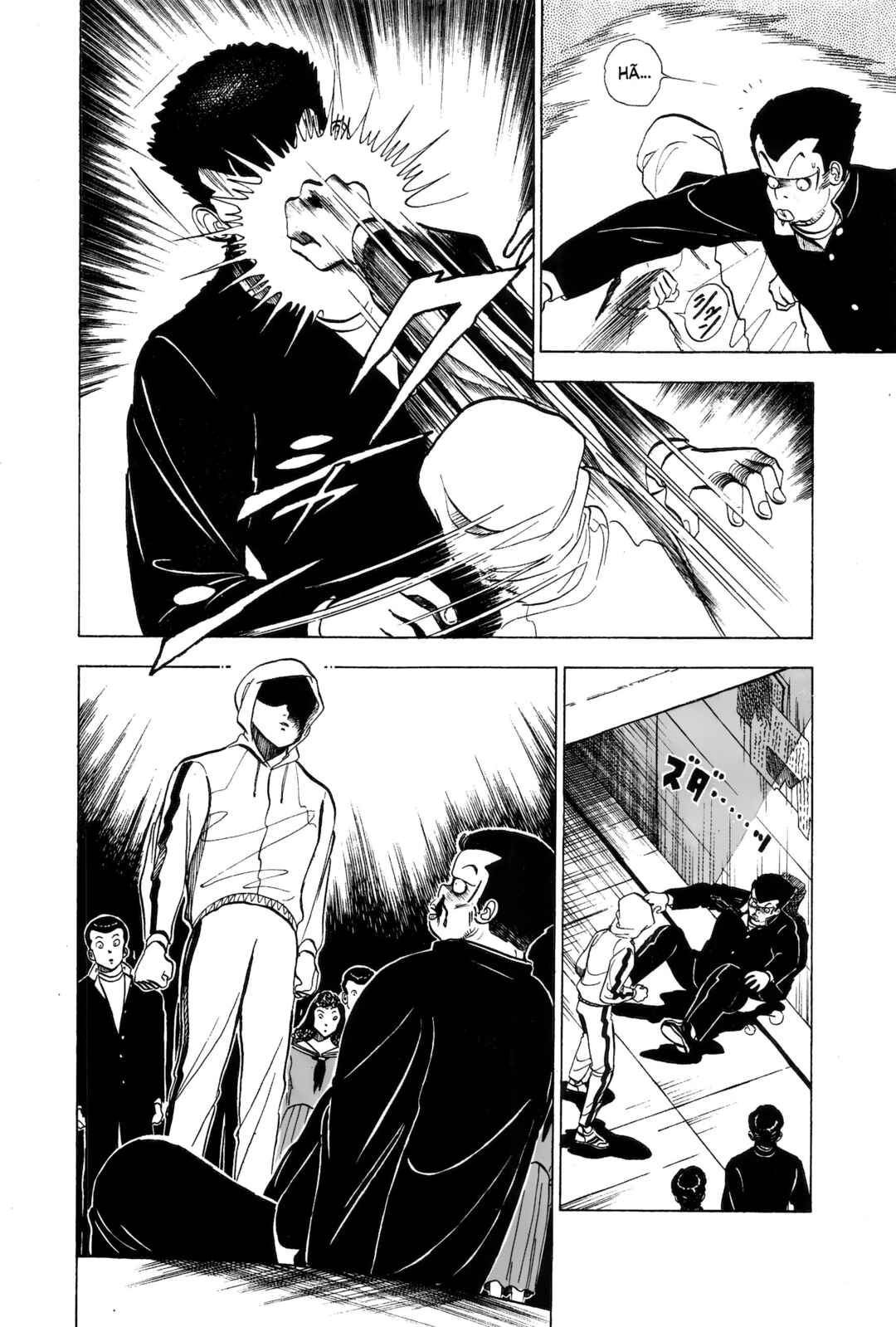 Nihiki no Bull Chapter 1 - Page 30