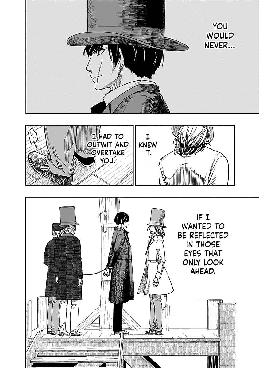 Katabami to Ougon Chapter 7 - Page 12