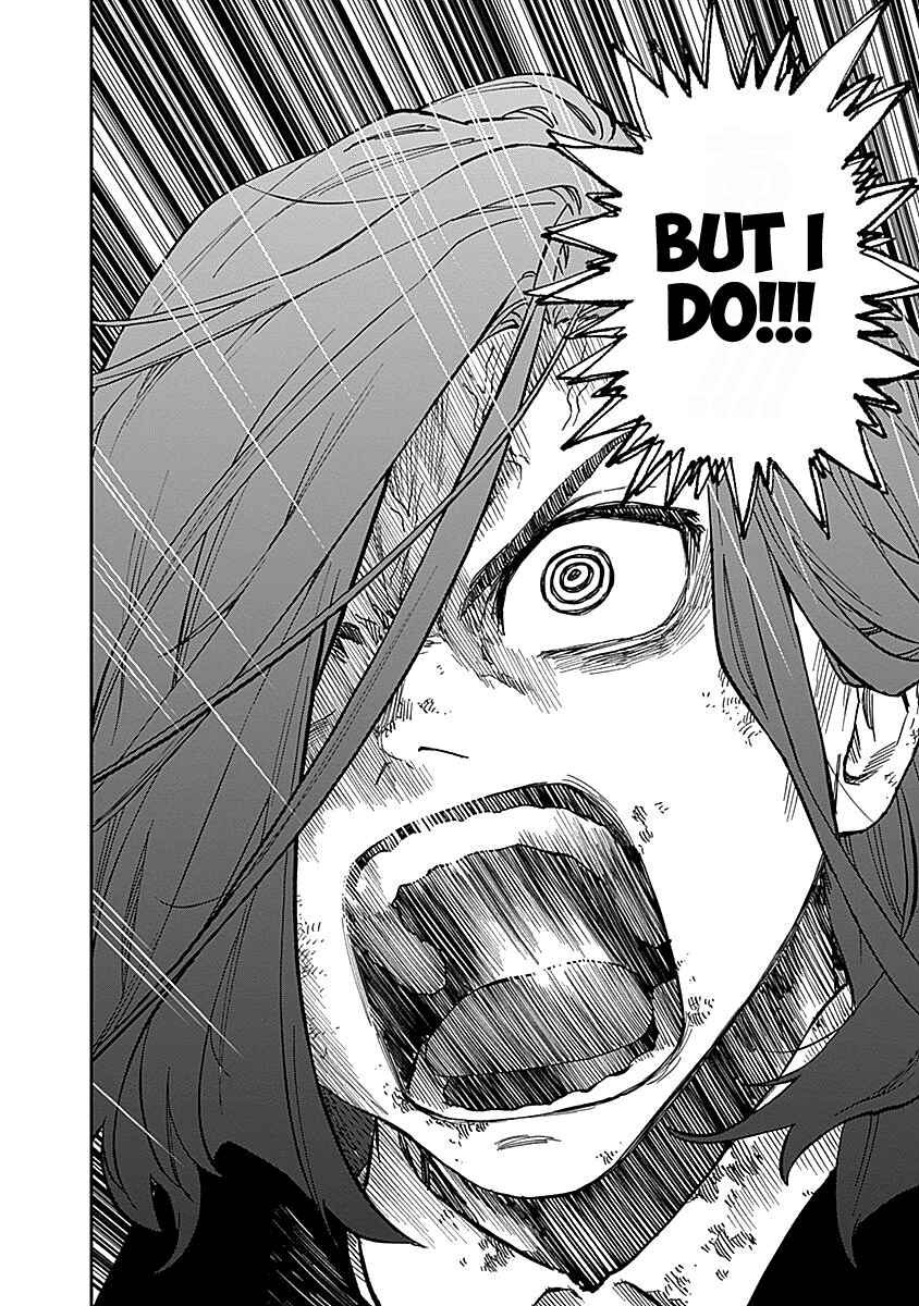 Katabami to Ougon Chapter 7 - Page 18