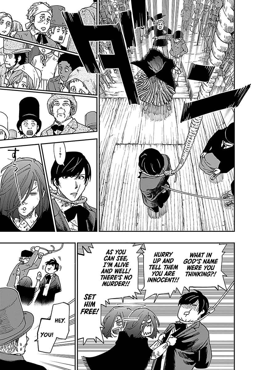Katabami to Ougon Chapter 7 - Page 19