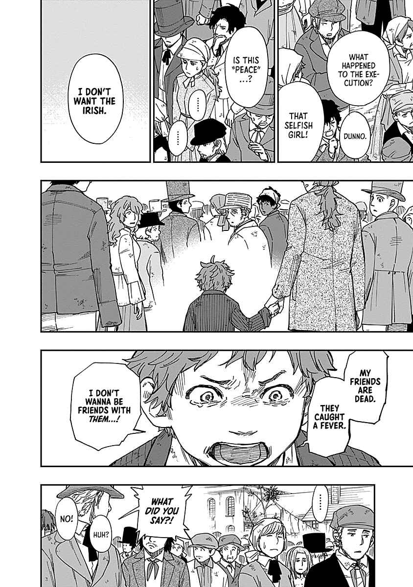 Katabami to Ougon Chapter 7 - Page 23