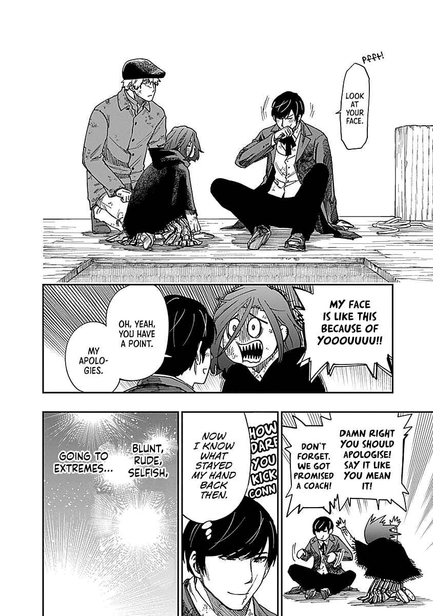 Katabami to Ougon Chapter 7 - Page 27