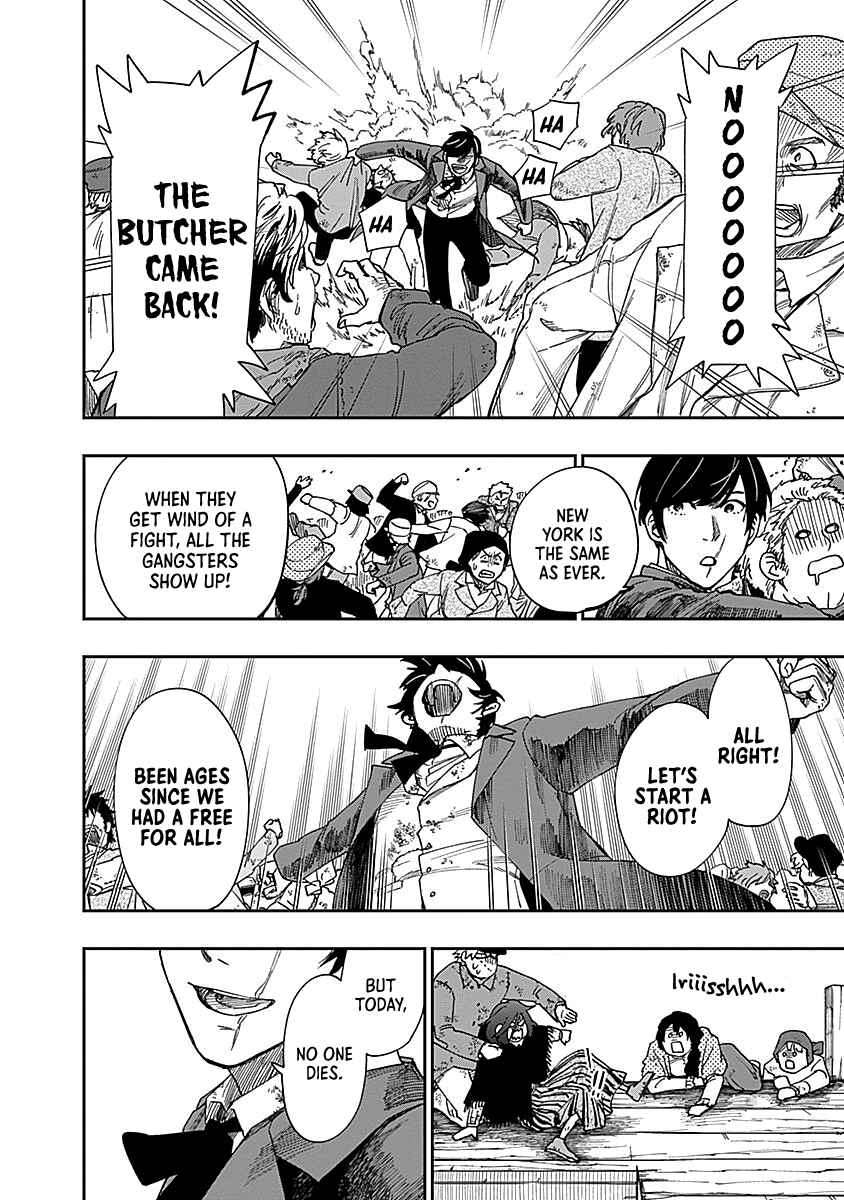 Katabami to Ougon Chapter 7 - Page 31