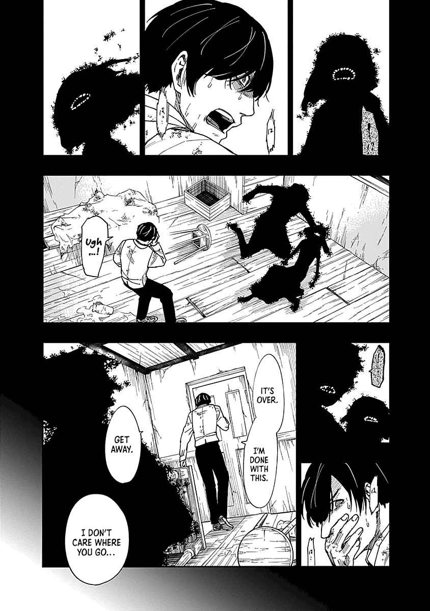 Katabami to Ougon Chapter 7 - Page 4
