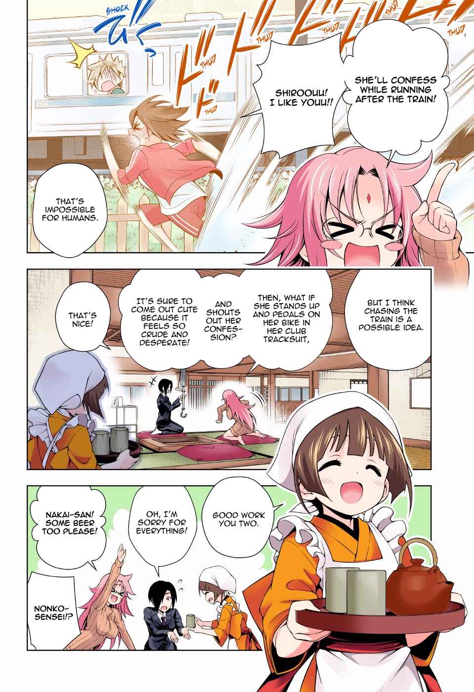 Yuragi-sou no Yuuna-san (Official Colored) Chapter 66 - Page 10
