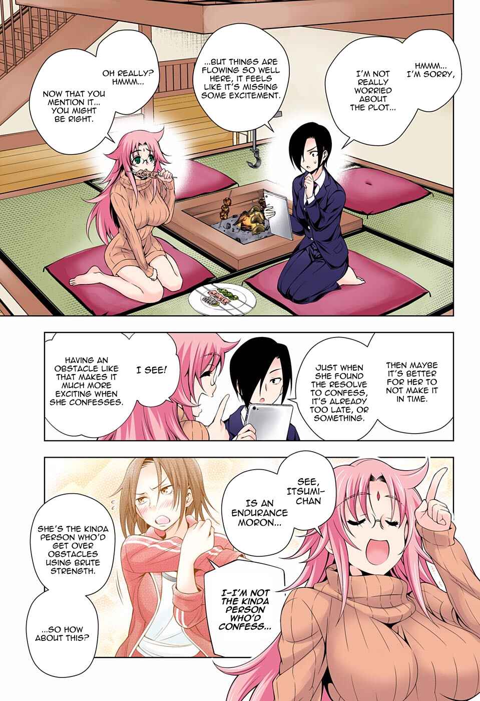 Yuragi-sou no Yuuna-san (Official Colored) Chapter 66 - Page 9