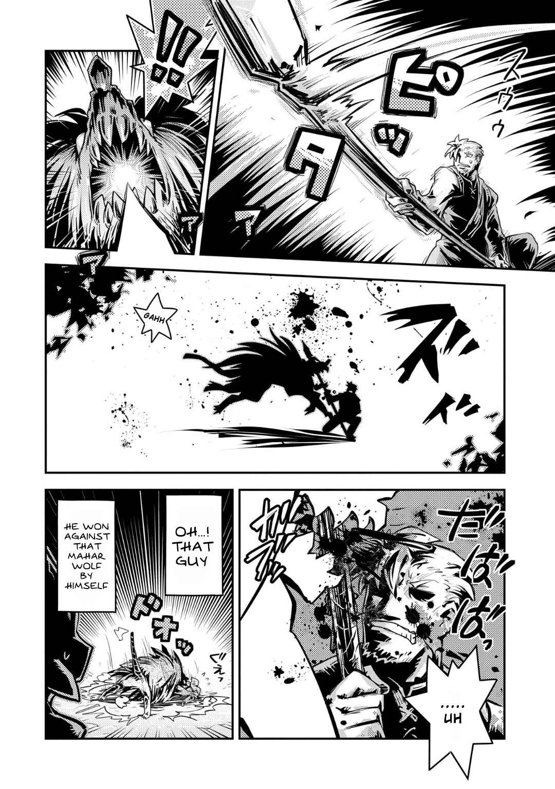 Tensei Shitara Dragon no Tamago datta: Ibara no Dragon Road Chapter 11 - Page 15