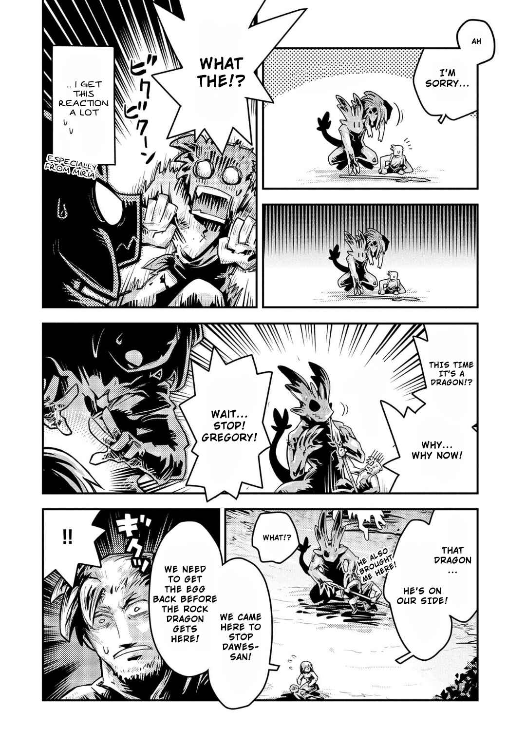 Tensei Shitara Dragon no Tamago datta: Ibara no Dragon Road Chapter 11 - Page 17