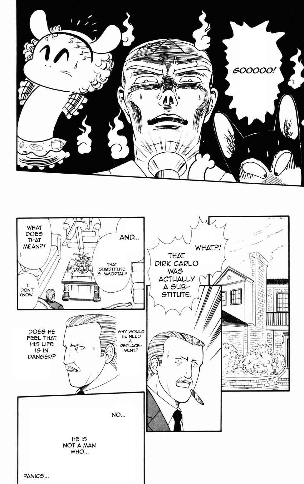 Tokimeki Tonight Chapter 72 - Page 13