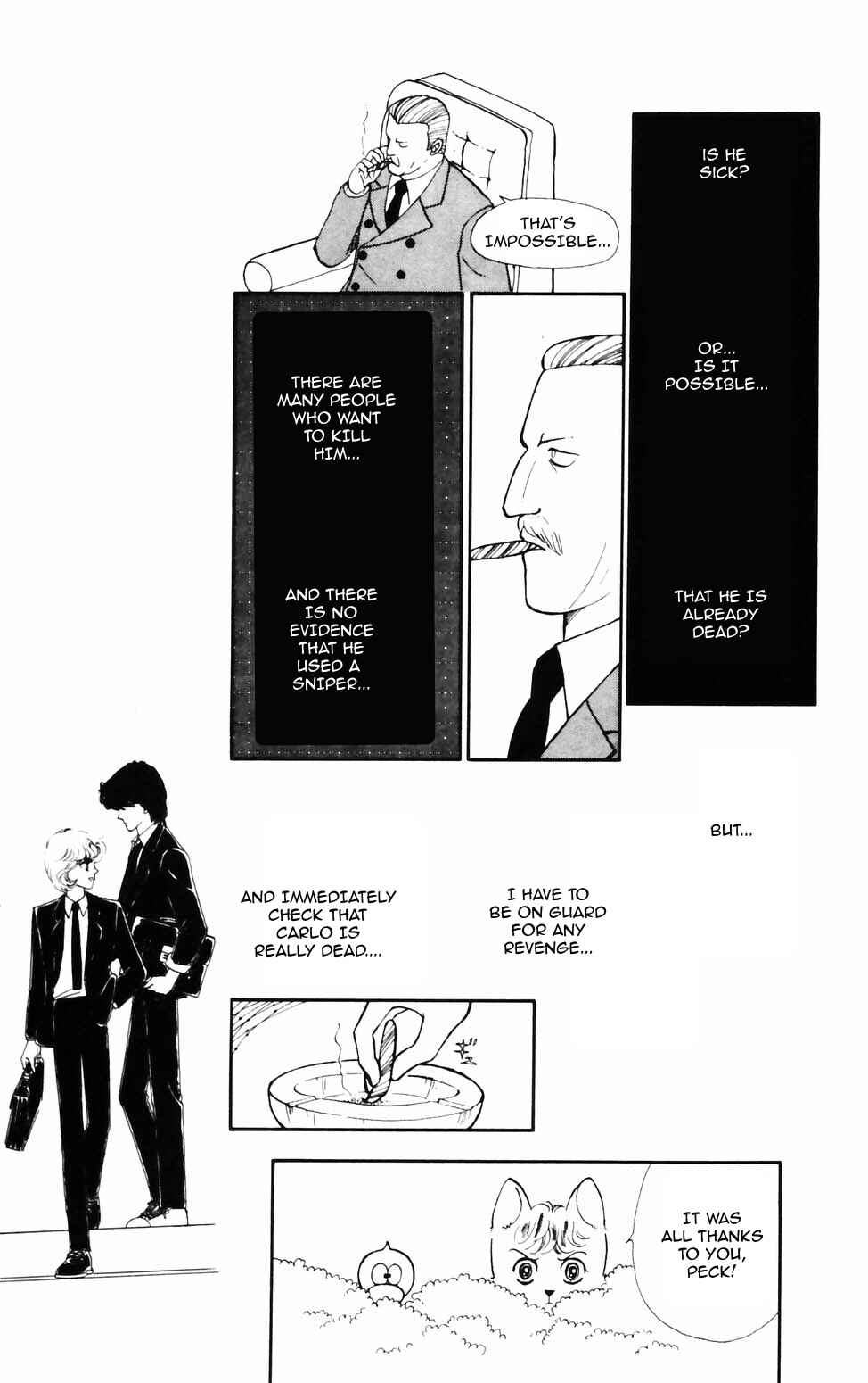 Tokimeki Tonight Chapter 72 - Page 14