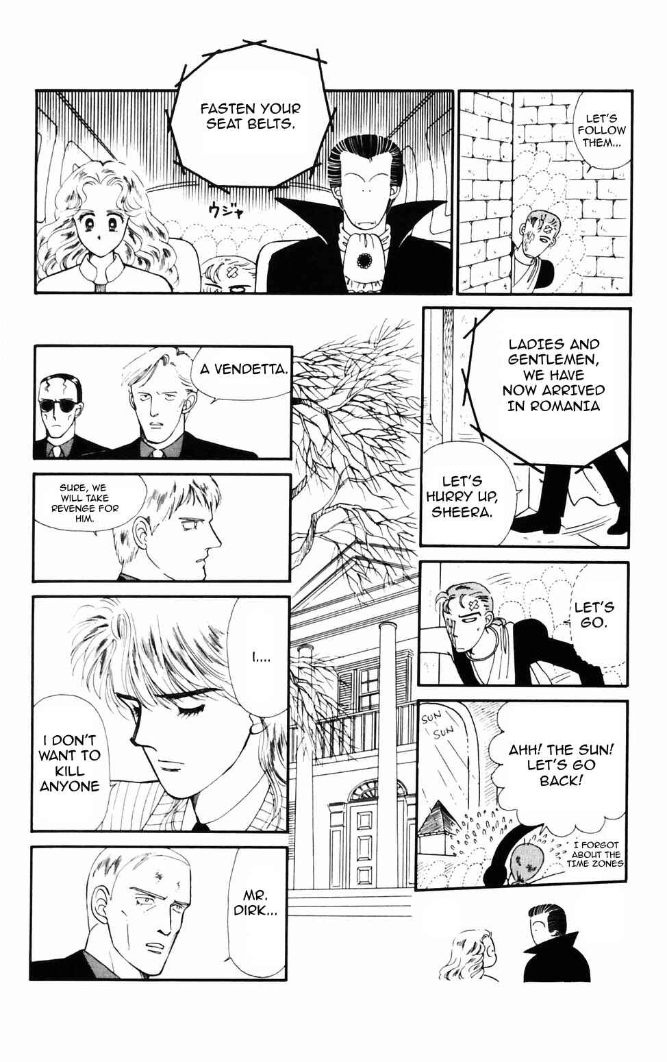 Tokimeki Tonight Chapter 72 - Page 17