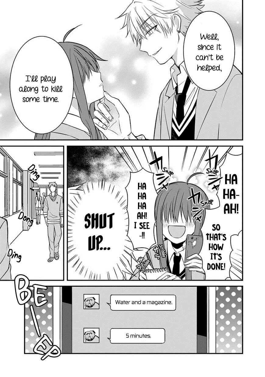 Sangatsu wa Ore-sama ni Narimasu Chapter 1 - Page 15