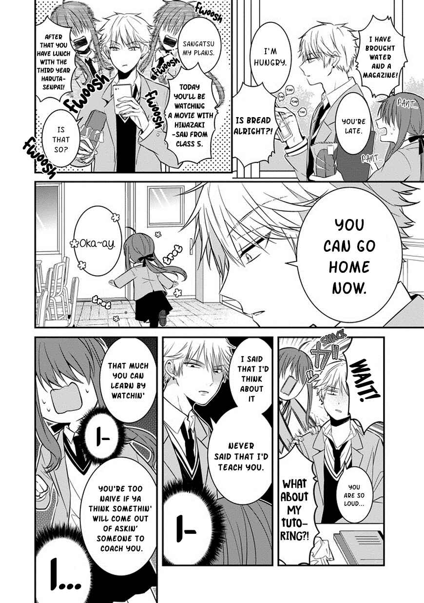 Sangatsu wa Ore-sama ni Narimasu Chapter 1 - Page 16
