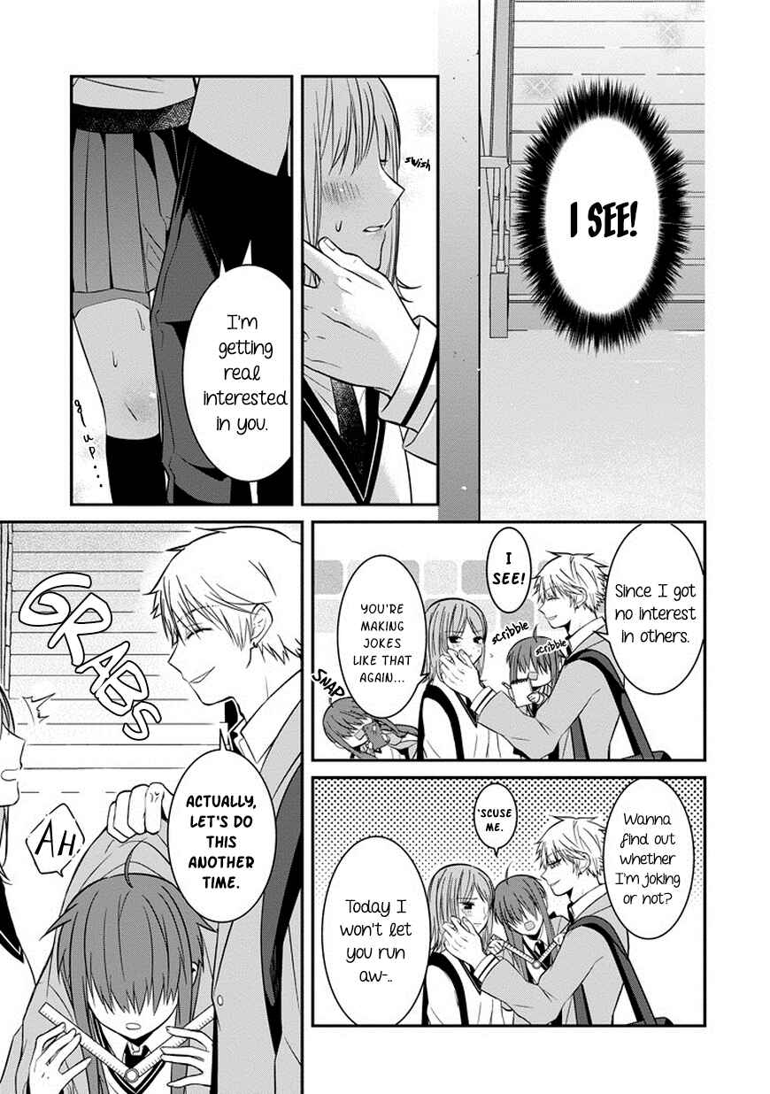 Sangatsu wa Ore-sama ni Narimasu Chapter 1 - Page 17