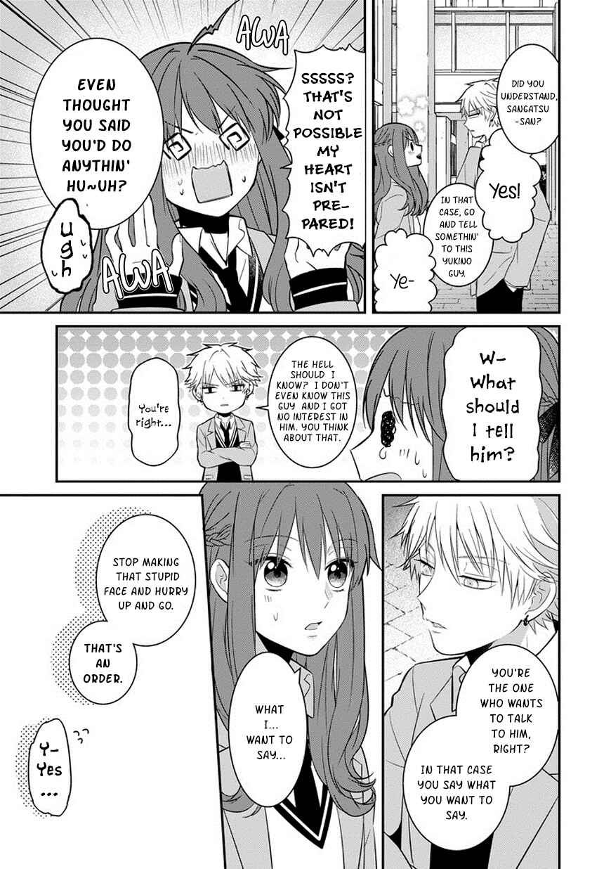 Sangatsu wa Ore-sama ni Narimasu Chapter 1 - Page 23